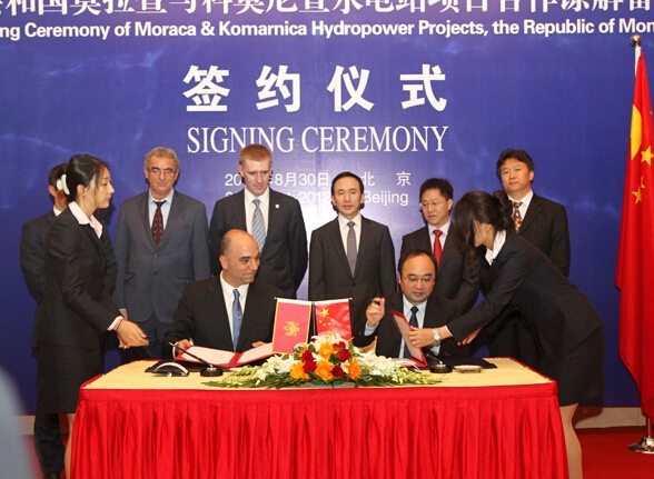 我國援助黑山共和國水電站項目太陽能電板一站式海運方案。