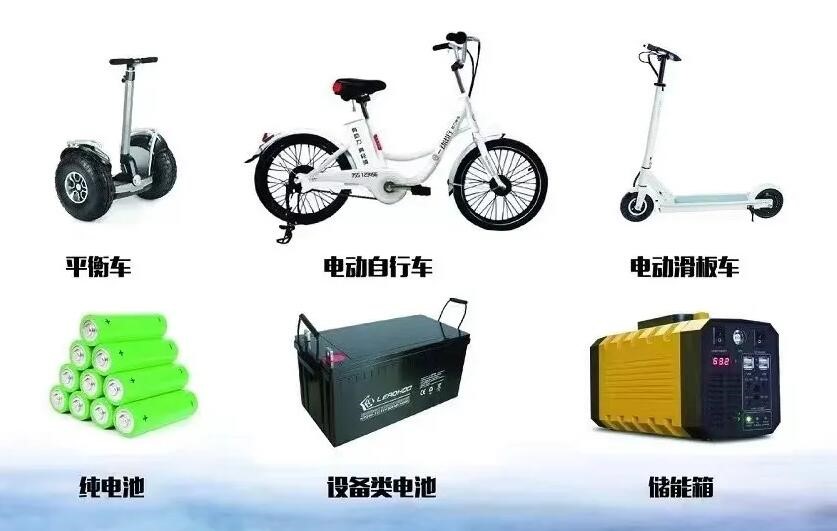 鋰<a href='http://m.electricmodern.com' title='電池海運(yùn)' >電池海運(yùn)</a>出口