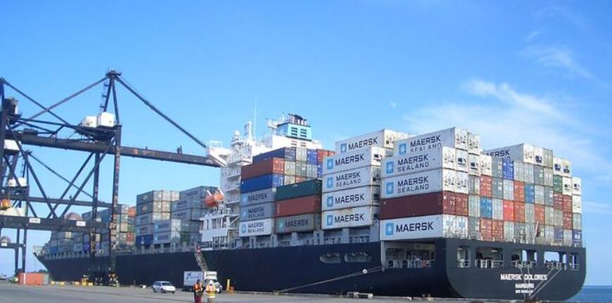 鋰<a href='http://m.electricmodern.com' title='電池海運' >電池海運</a>