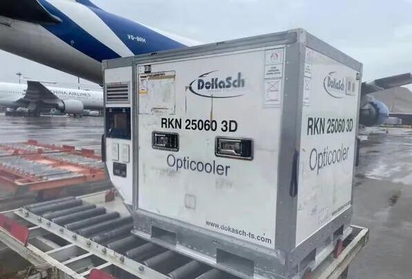 鋰<a href='http://m.electricmodern.com' title='電池空運' >電池空運</a>