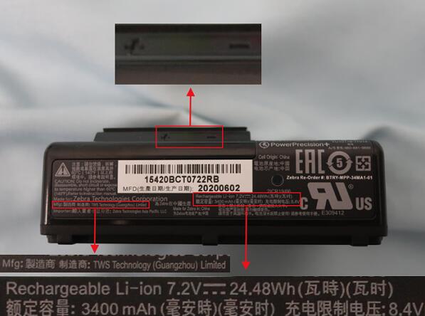 鋰<a href='http://m.electricmodern.com' title='電池海運(yùn)' >電池海運(yùn)</a>