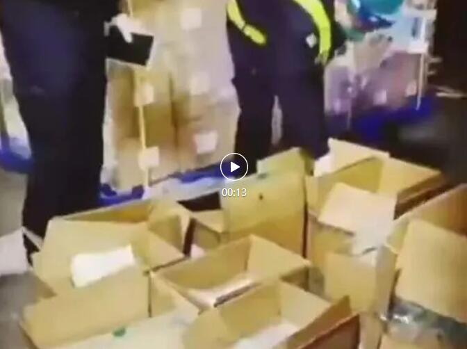 鋰<a href='http://m.electricmodern.com' title='電池海運(yùn)' >電池海運(yùn)</a>