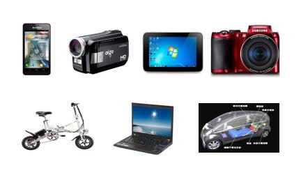 中港鋰<a href='http://m.electricmodern.com' title='電池海運(yùn)' >電池海運(yùn)</a>