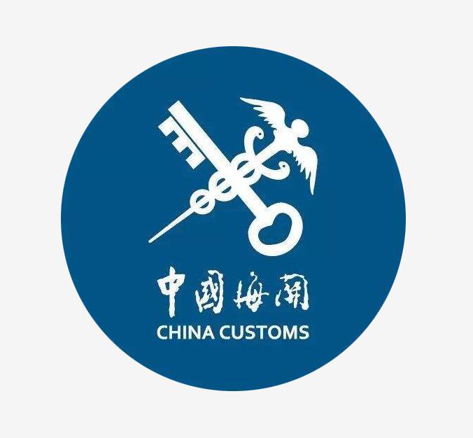 <a href='http://m.electricmodern.com' title='電池海運(yùn)' >電池海運(yùn)</a>出口