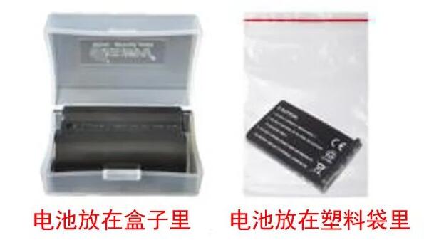 中港鋰<a href='http://m.electricmodern.com' title='電池貨運' >電池貨運</a>