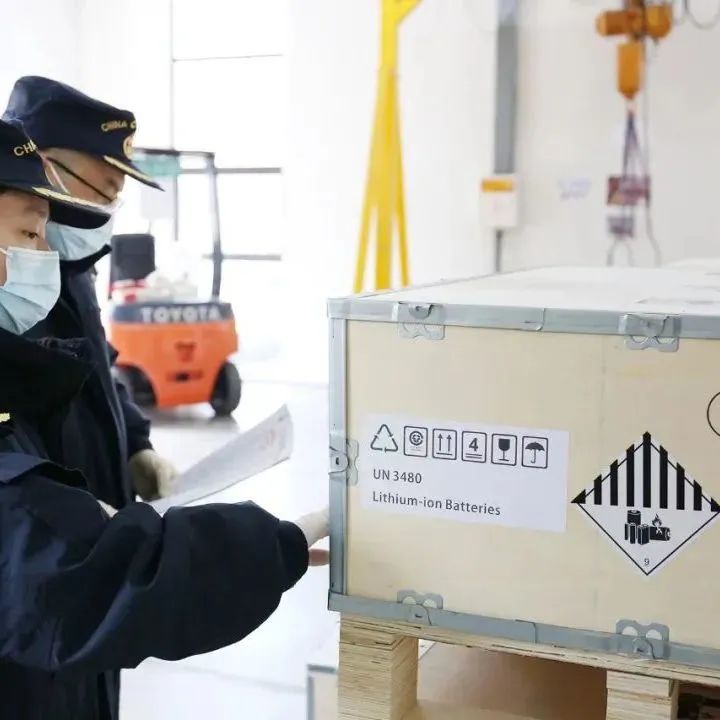 鋰<a href='http://m.electricmodern.com' title='電池運輸' >電池運輸</a>