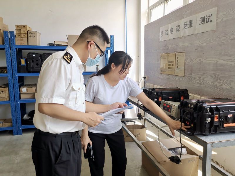 鋰<a href='http://m.electricmodern.com' title='電池海運(yùn)' >電池海運(yùn)</a>