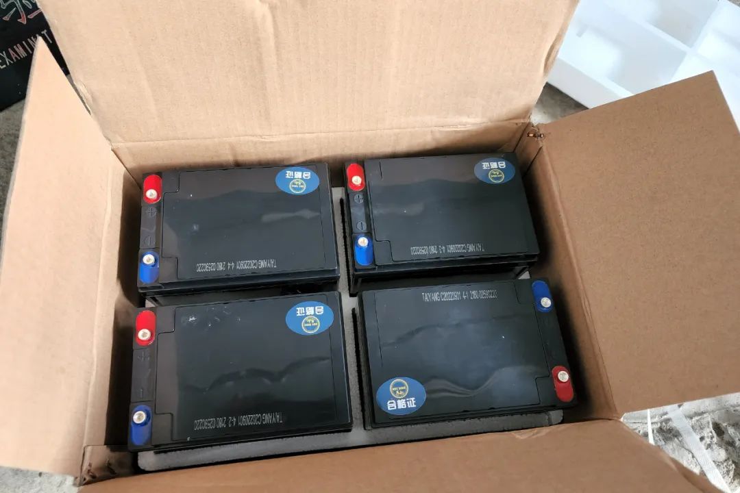 <a href='http://m.electricmodern.com' title='電池海運' >電池海運</a>