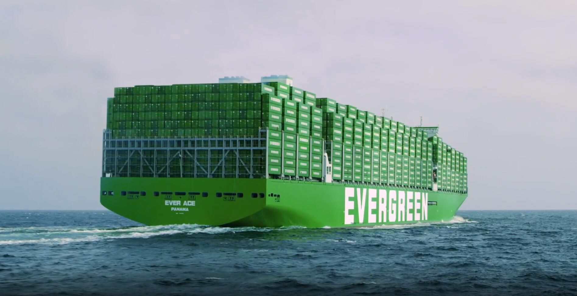 鋰<a href='http://m.electricmodern.com' title='電池海運' >電池海運</a>出口